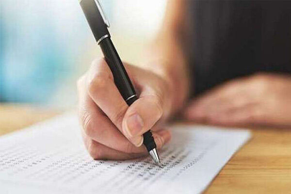 एचटीईटी परीक्षा 2-3 जनवरी को होगी, आज से आवेदन शुरू