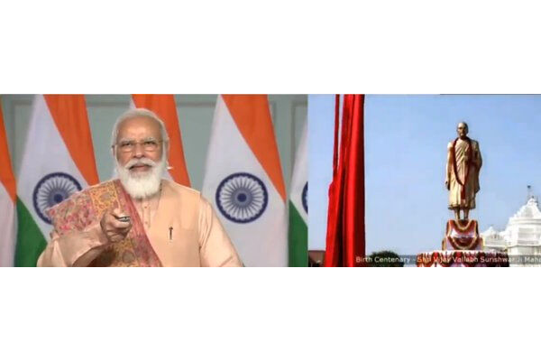 प्रधानमंत्री मोदी बोले - भारत ने हमेशा विश्व को शांति, अहिंसा और बंधुत्व का मार्ग दिखाया