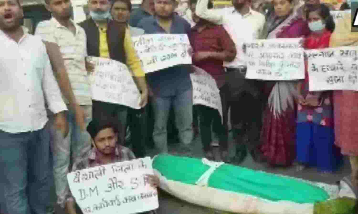 वैशाली में छेड़छाड़ के विरोध पर युवती को जिंदा जलाया, 17 दिन बाद पुलिस की गिरफ्त में आया मुख्य आरोपी