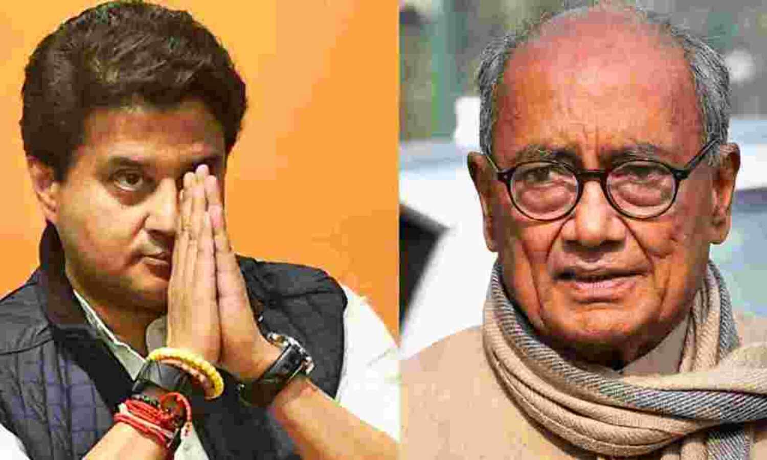 दिग्विजय के गढ़ में सिंधिया की सेंध, कैबिनेट मंत्री करेंगे आमसभा को संबोधित