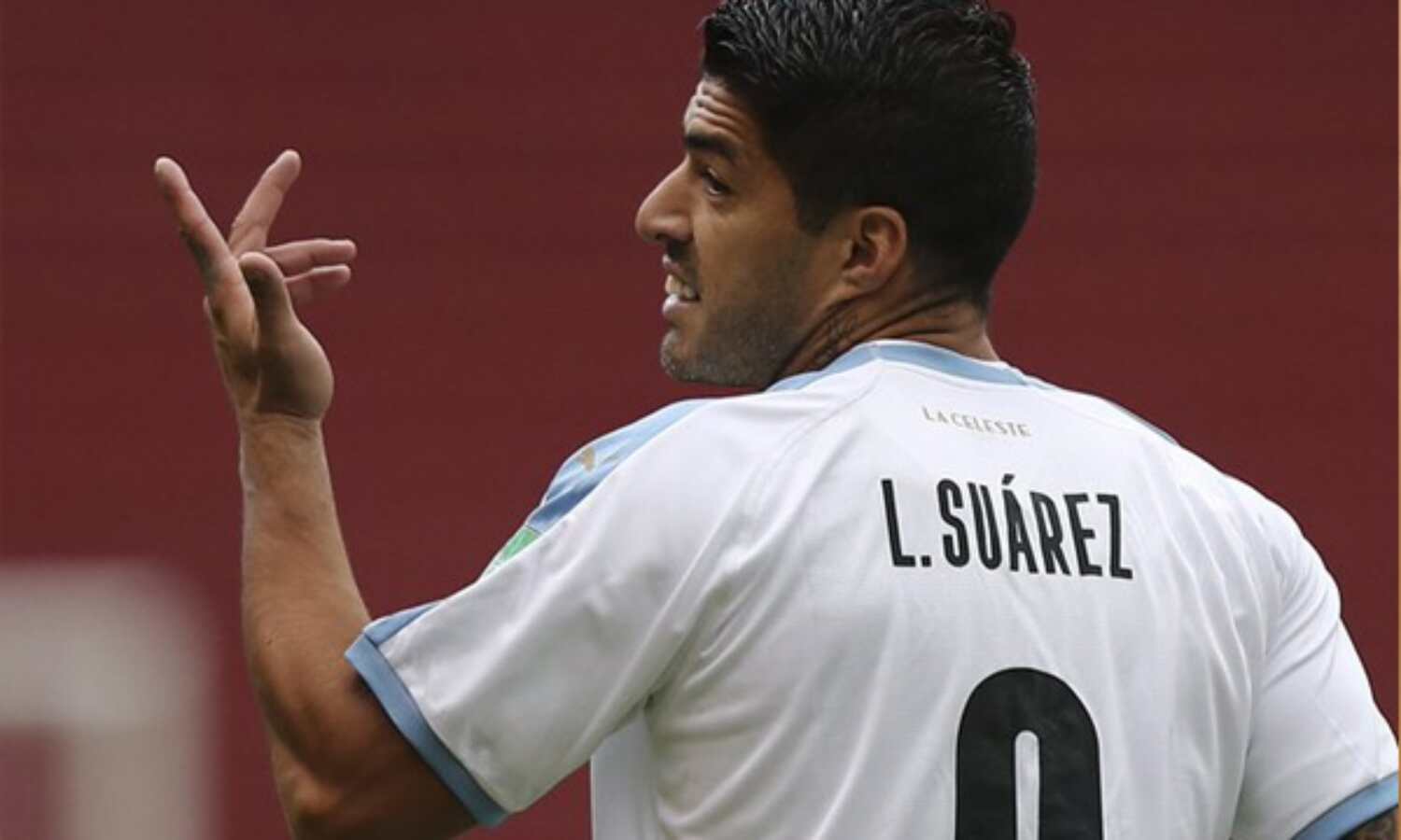 फुटबॉलर लुइस सुआरेज हुए कोरोना पॉजिटिव