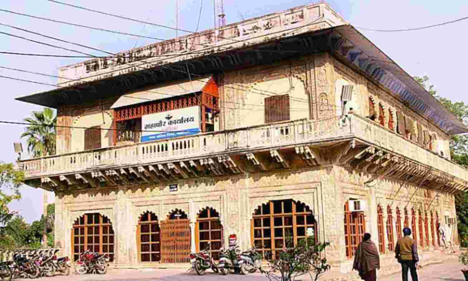 ग्वालियर नगर निगम चुनावों के लिए हुआ वार्डों का आरक्षण, देखें पूरी लिस्ट