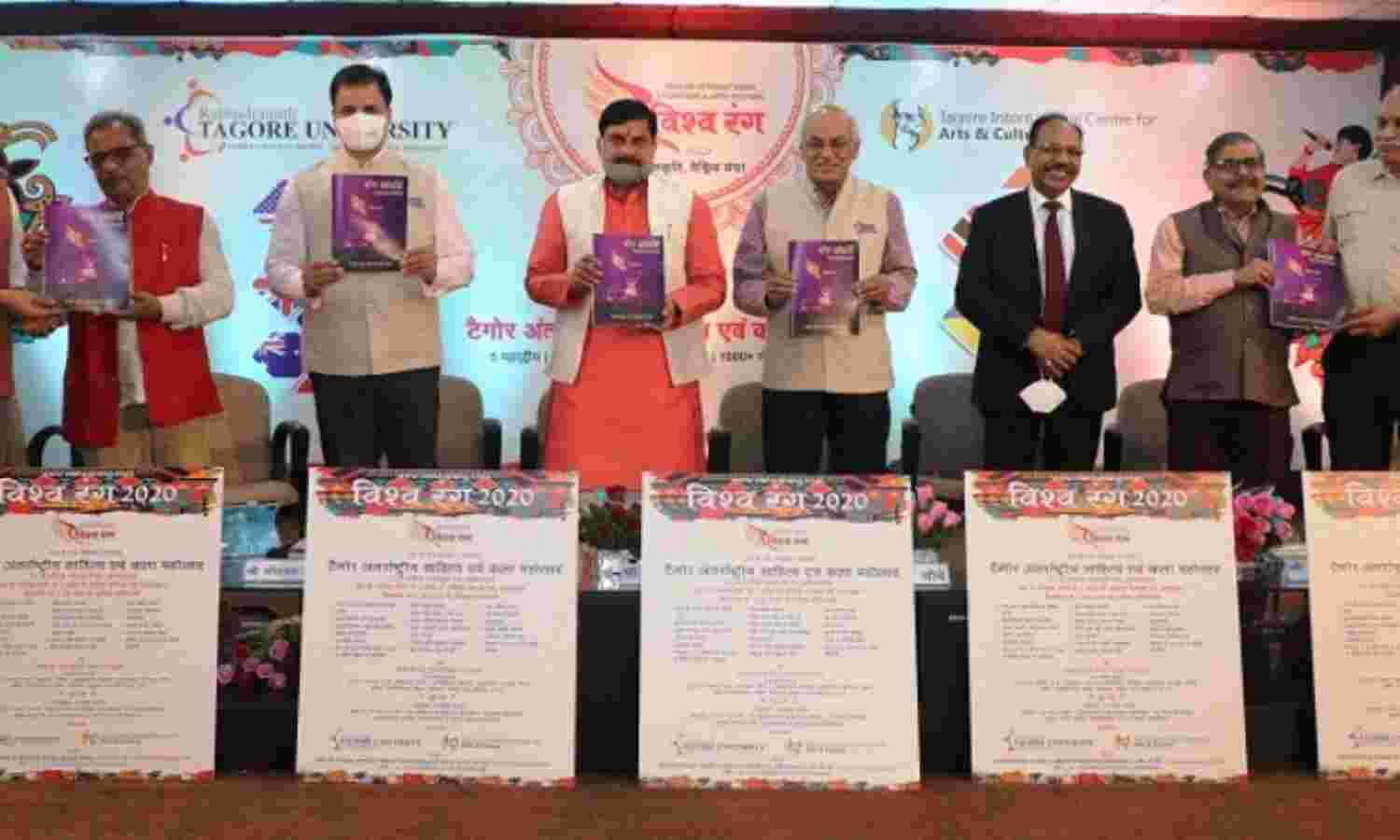 हमारे देश की उत्सव प्रधान संस्कृति : डॉ मोहन यादव