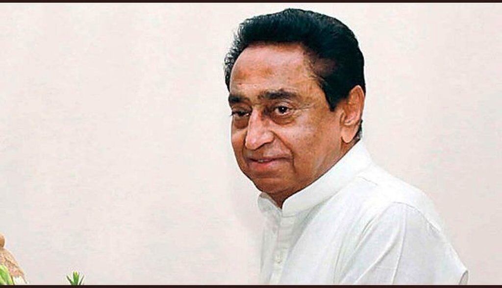 कमलनाथ ने गौकाबिनेट को लेकर कसा तंज, कहा पूर्व की घोषणा भूले सीएम