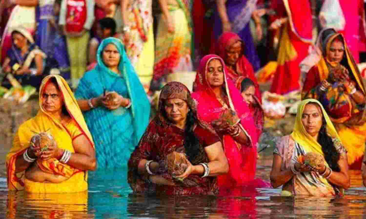 दिल्ली हाईकोर्ट ने नहीं दी छठ पूजा मनाने की अनुमति, जानें क्या है कहा