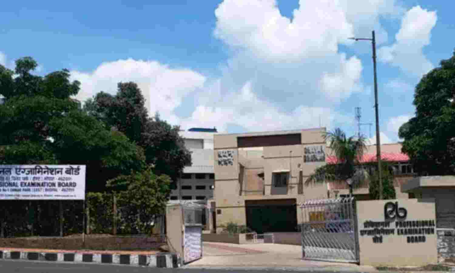 पीईबी ने प्रवेश पत्र जारी करने के बाद स्थगित की जेल प्रहरी परीक्षा