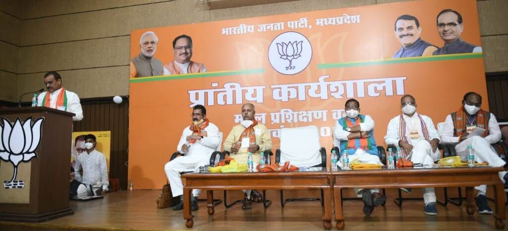 प्रशिक्षण से कार्यकर्ता वैचारिक तौर पर और मजबूत होंगेः विष्णुदत्त शर्मा