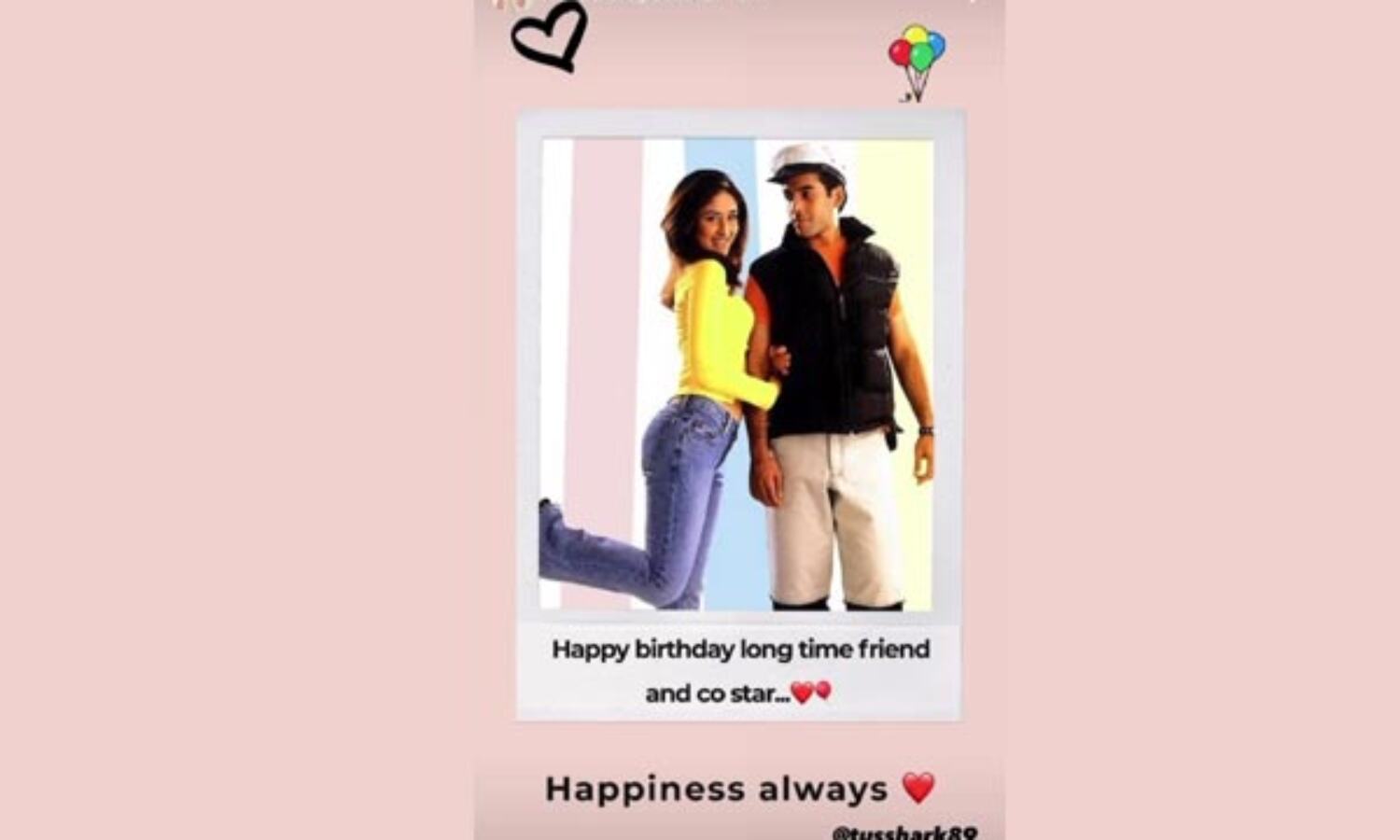 करीना ने तुषार को खास अंदाज में किया बर्थडे विश