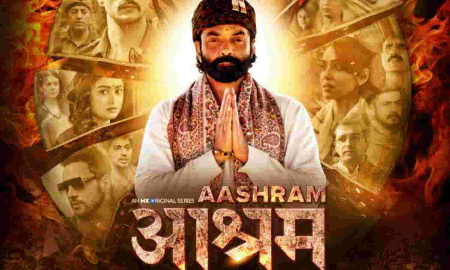 चौतरफा मुखर होकर सिनेमा रचिए प्रकाश झा साहब चौतरफा मुखर होकर सिनेमा रचिए प्रकाश झा साहब