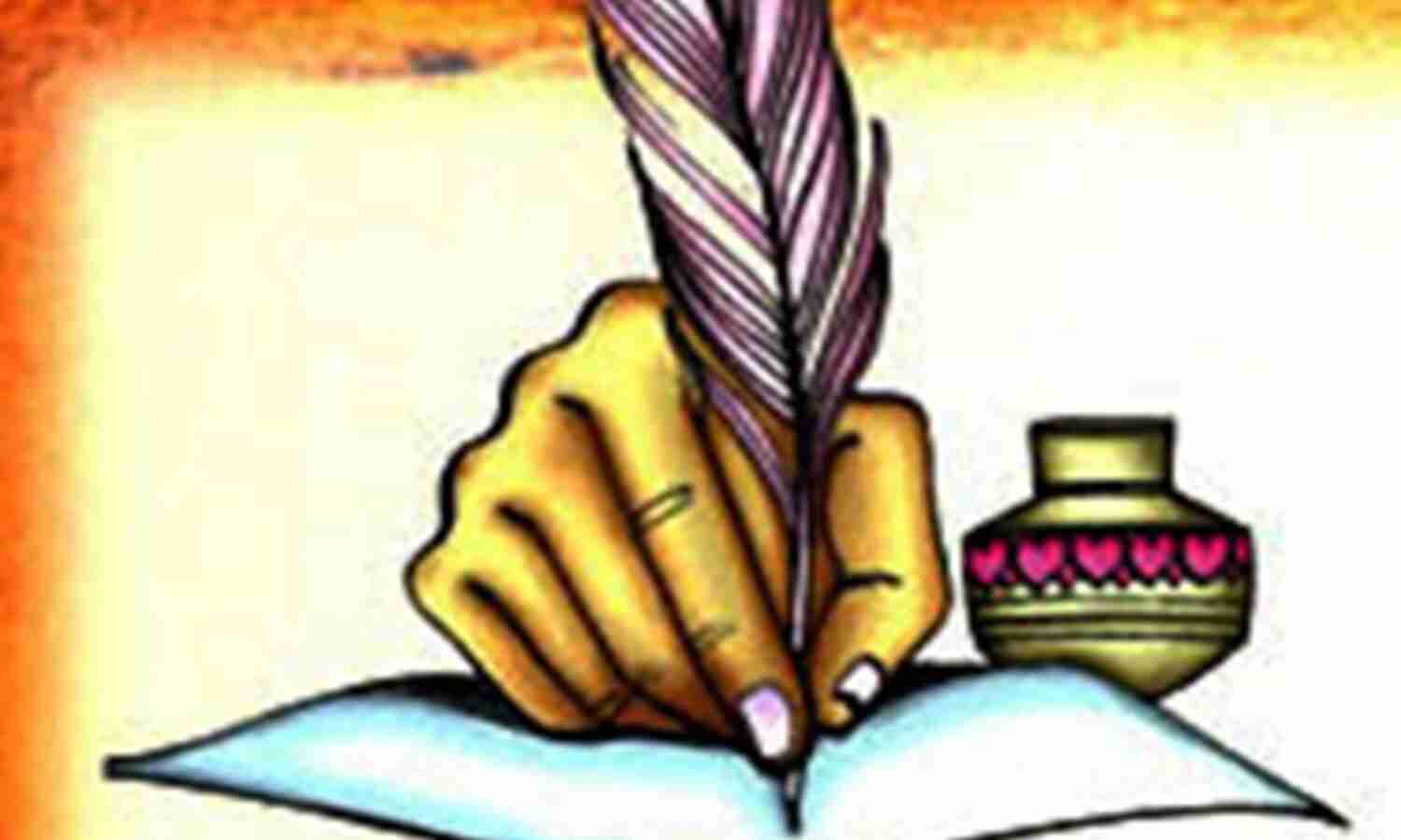 सकारात्मक दृष्टि देता है साहित्य : डॉ. राजरानी शर्मा