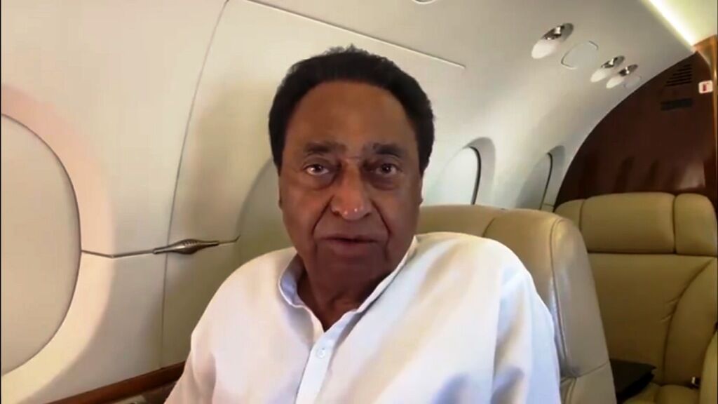 कमलनाथ लौटे भोपाल, उपचुनाव में हार की समीक्षा पर पदाधिकारियों की लेंगे बैठक