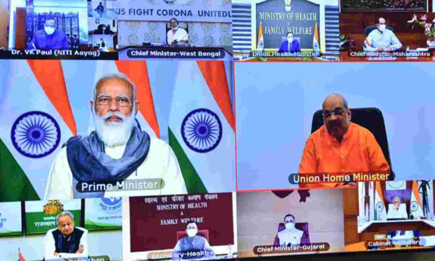 कोविड-19 को लेकर प्रधानमंत्री की मुख्यमंत्रियों के साथ बैठक शुरू, गृहमंत्री शाह और हर्षवर्धन भी मौजूद