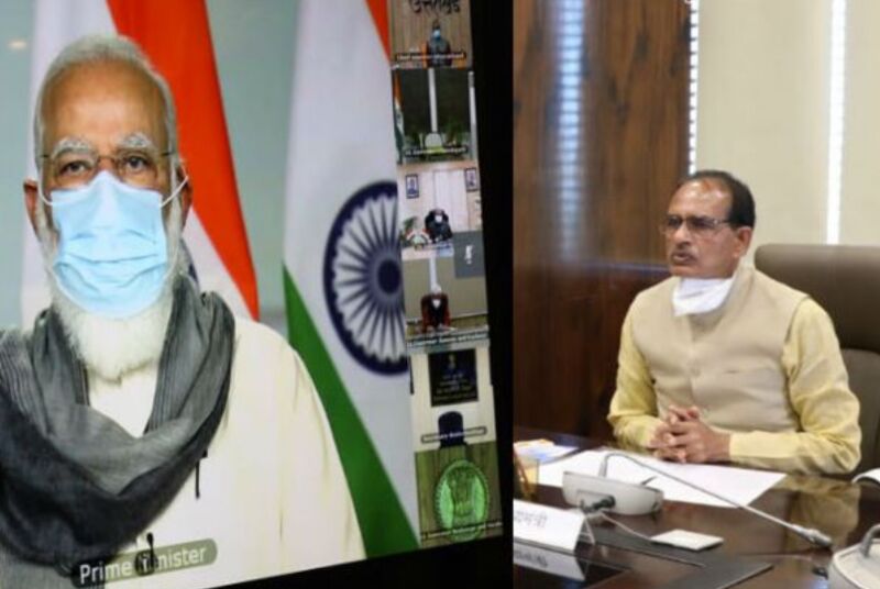 मुख्यमंत्री शिवराज ने प्रधानमंत्री मोदी को दी कोरोना स्थिति की जानकारी