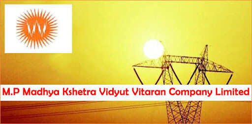 बिजली बिल भुगतान हेतु चैक स्वीकार न करना बैंकिंग प्रणाली का अपमान