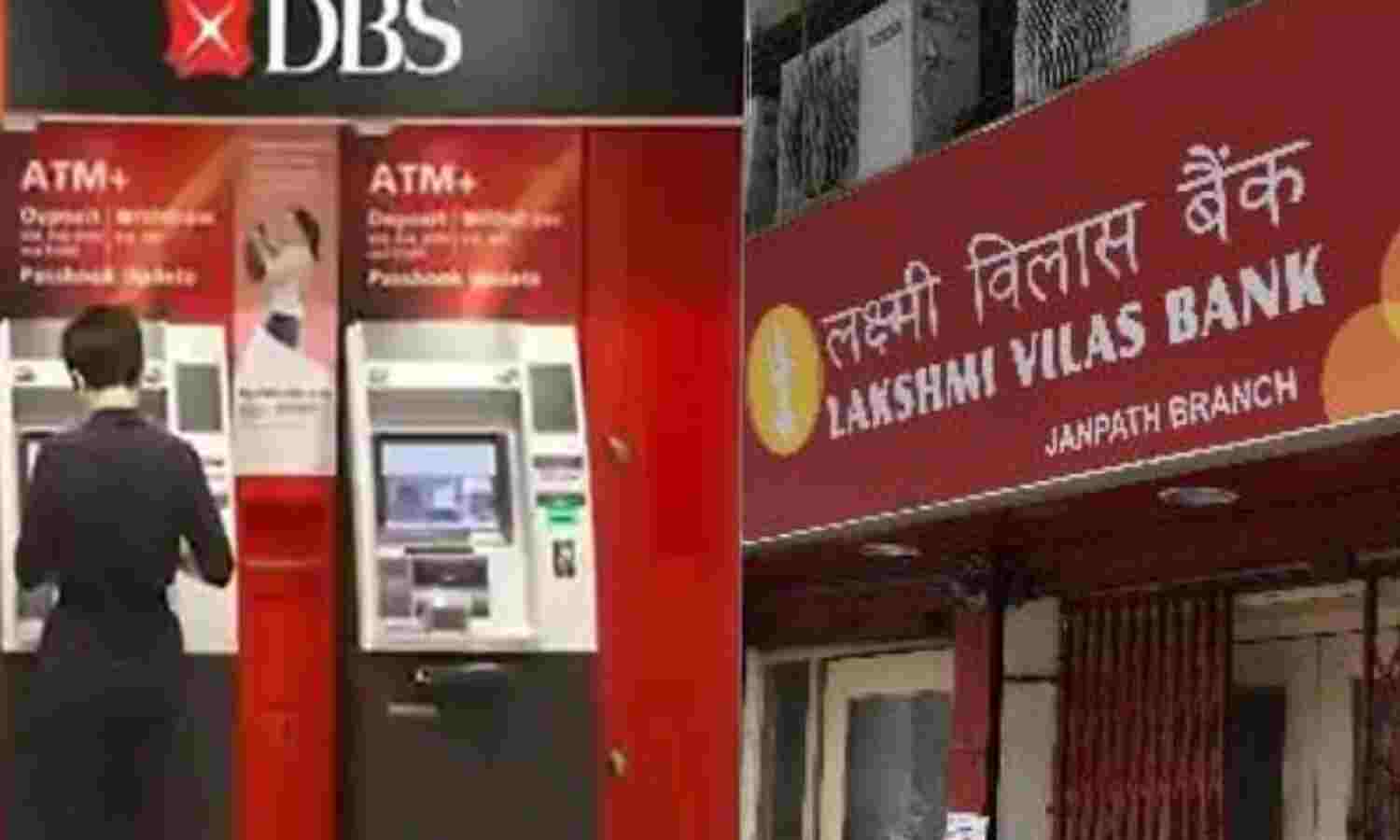 लक्ष्मी विलास बैंक का DBS में होगा विलय, केन्‍द्रीय मंत्रिमंडल ने दी मंजूरी