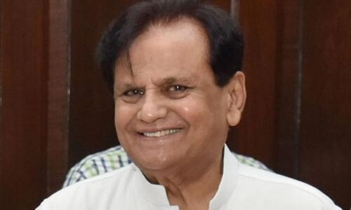 कांग्रेस के वरिष्ठ नेता अहमद पटेल का निधन, पीएम मोदी सहित कई नेताओं ने की संवेदना व्यक्त कांग्रेस के वरिष्ठ नेता अहमद पटेल का निधन, पीएम मोदी सहित कई नेताओं ने की संवेदना व्यक्त