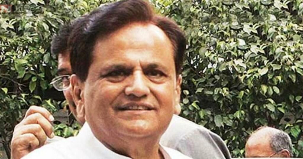 कांग्रेस नेता अहमद पटेल के निधन पर सीएम और गृहमंत्री ने व्यक्त किया शोक कांग्रेस नेता अहमद पटेल के निधन पर सीएम और गृहमंत्री ने व्यक्त किया शोक