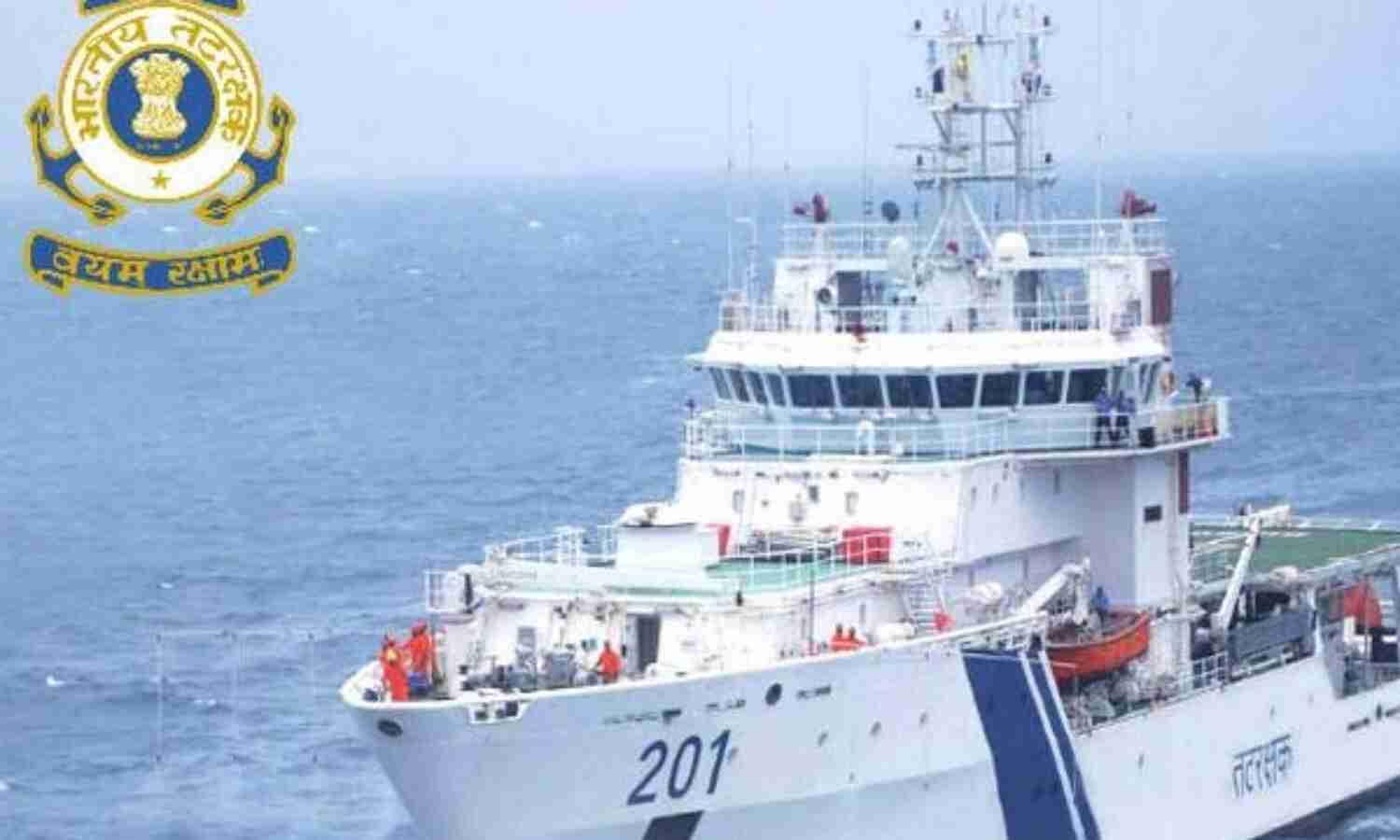 10वीं पास वालों के लिए निकली भर्ती