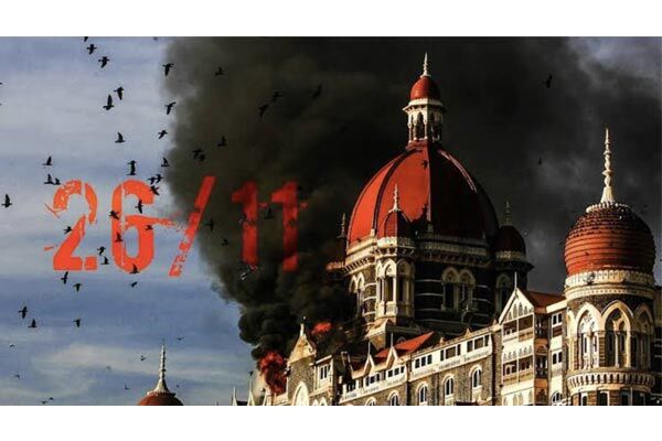 26/11 मुंबई आतंकी हमले की है आज 12वीं बरसी, गृह मंत्री सहित कई नेताओं ने दी श्रद्धांजलि