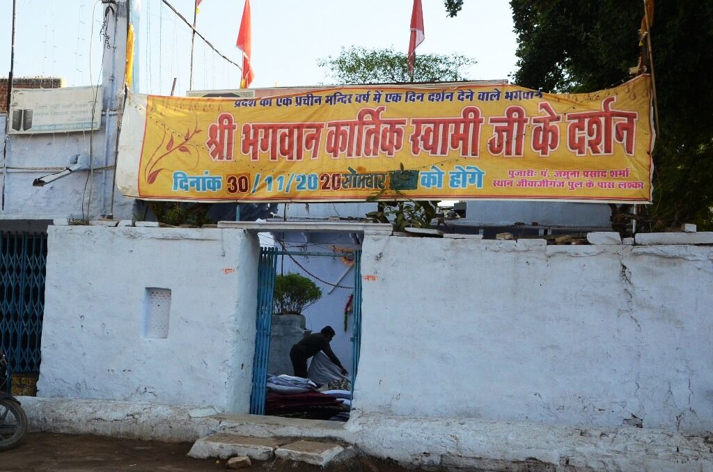 भगवान कार्तिकेय साल में एक दिन देते है दर्शन, जानिए पौराणिक कारण