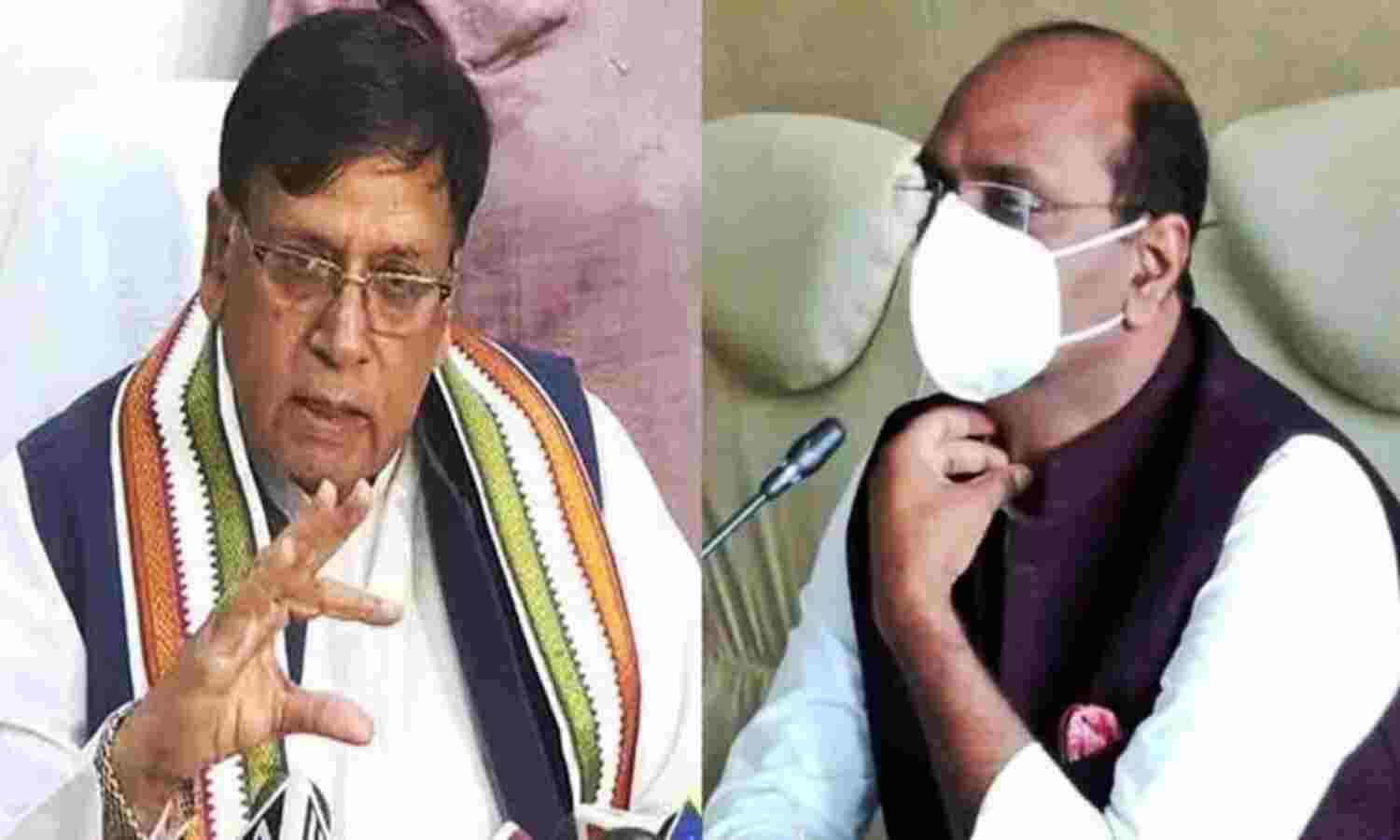 ईरानी डेरा से अवैध कब्जा हटाने की कार्यवाही पर भाजपा-कांग्रेस हुई आमने -सामने