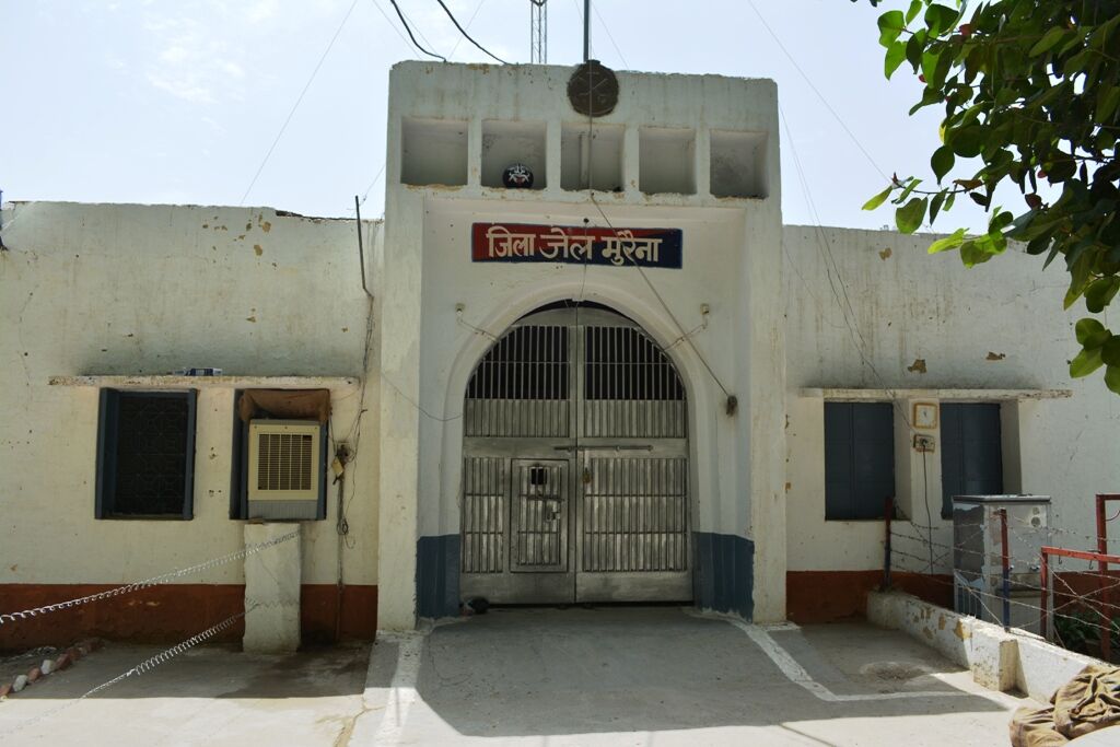 मुरैना जेल में बंद कैदी की मौत, परिजनों ने लगाया लापरवाही का आरोप