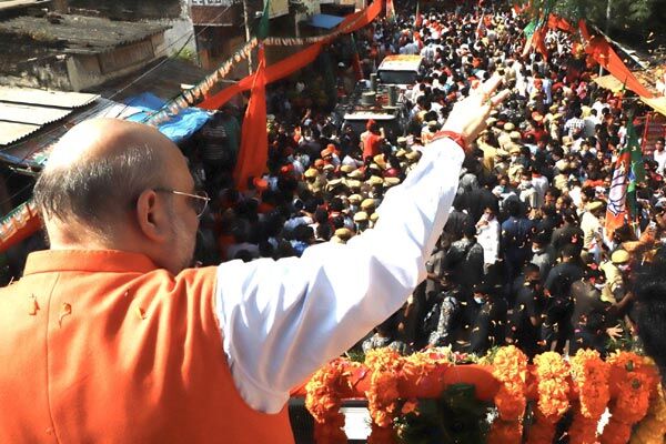 अमित शाह ने कहा - हैदराबाद में तुष्टीकरण की नीति नहीं चलने देंगे अमित शाह ने कहा - हैदराबाद में तुष्टीकरण की नीति नहीं चलने देंगे