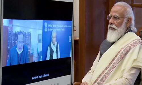 प्रधानमंत्री ने कोरोना वैक्सीन तैयार करने वाली तीन टीमों के साथ की वर्चुअल बैठक