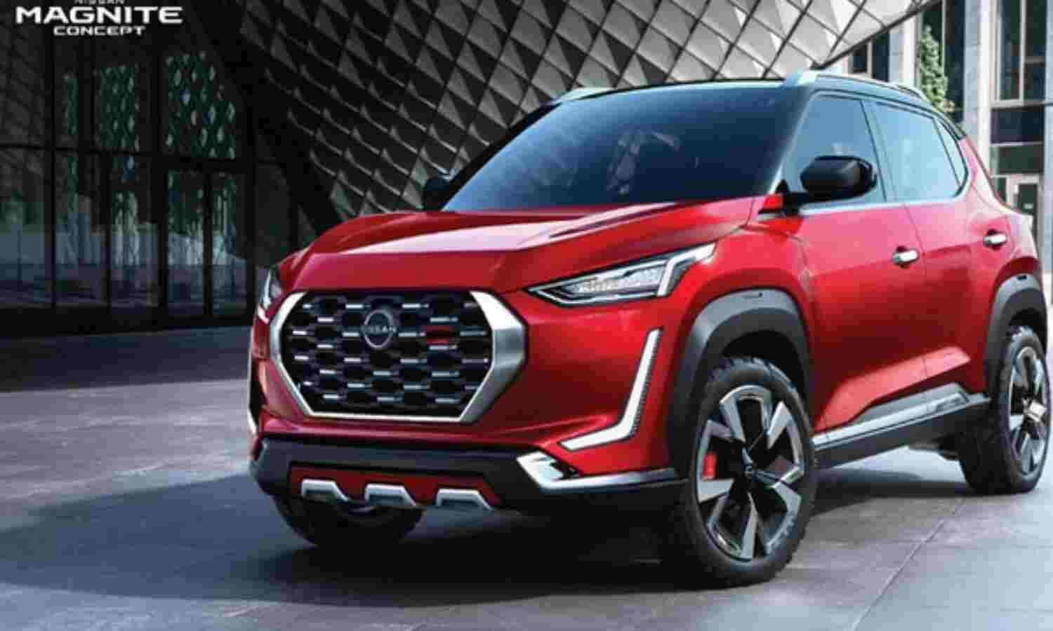 भारत में निसान मैग्न्नाइट हुई लॉन्च, जानिए क्या है कीमत और स्पेसिफिकेशन