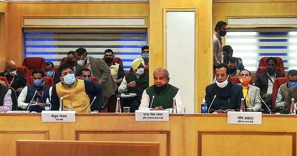 किसान और सरकार के बीच नहीं बनी सहमति, चौथे दौर की वार्ता विफल किसान और सरकार के बीच नहीं बनी सहमति, चौथे दौर की वार्ता विफल