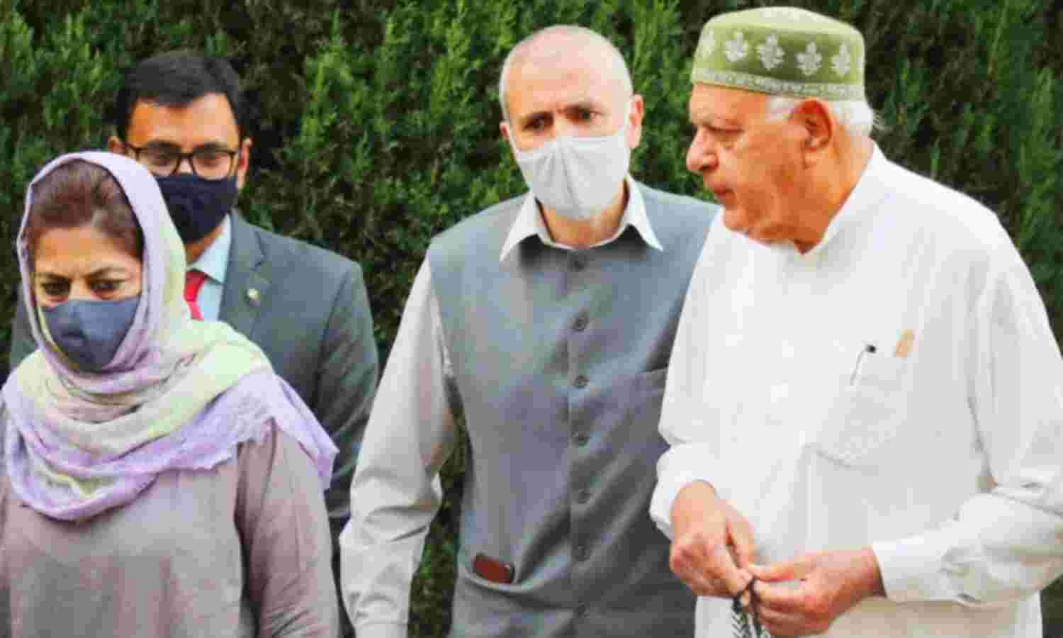 कश्मीर में गुपकार गैंग की हुंकार, बोले - अधिकार वापस लेने की लड़ाई मजबूती से लड़ेंगे