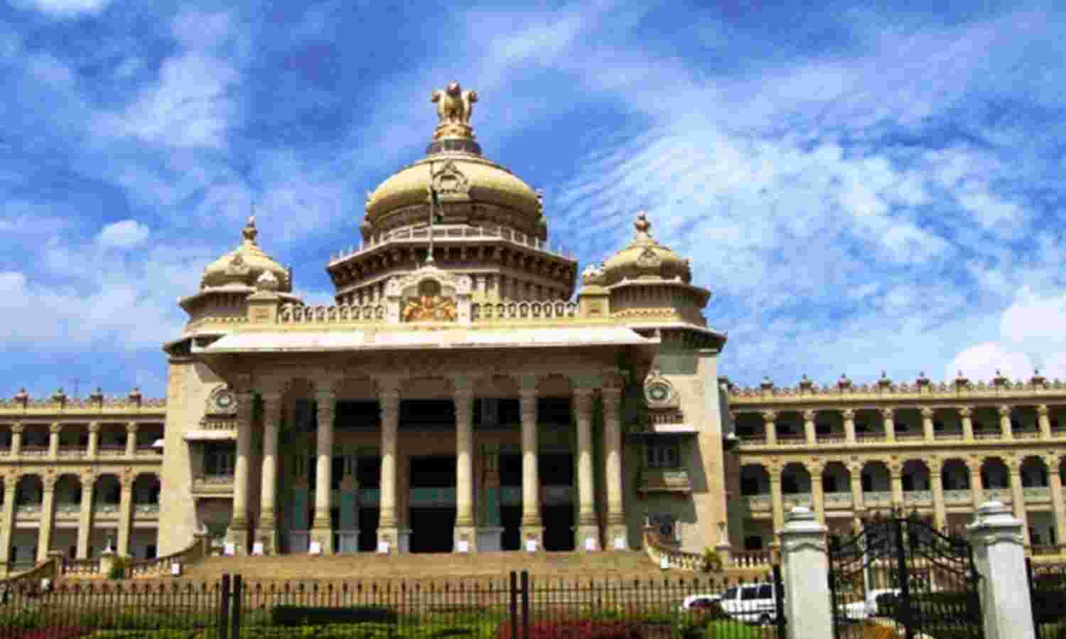 कर्नाटक में विधानसभा सत्र शुरू, लव जिहाद और गौ-हत्या रोधी विधेयक लाएगी सरकार