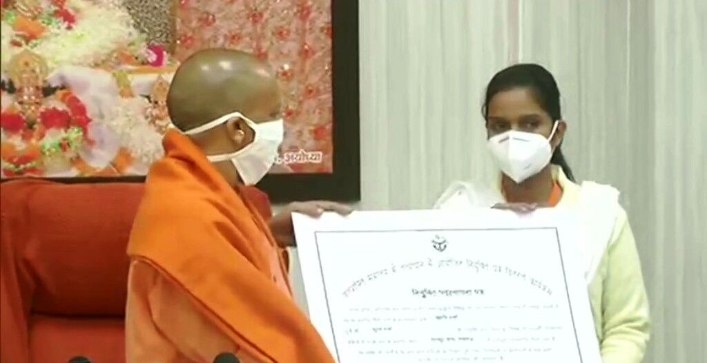 मुख्यमंत्री योगी ने मिशन रोजगार के तहत 3,209 नलकूप चालकों को दिए नियुक्ति पत्र