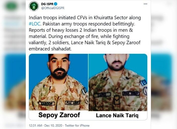 भारत के सटीक हमले से LoC पर पाकिस्तान की 2 चौकियां तबाह, भारतीय सैनिकों ने कब्जा जमाया