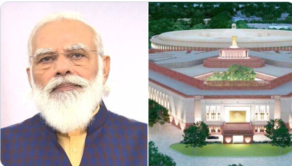 भारतीय संसद के नए भवन की आज आधारशिला रखेंगे प्रधानमंत्री मोदी
