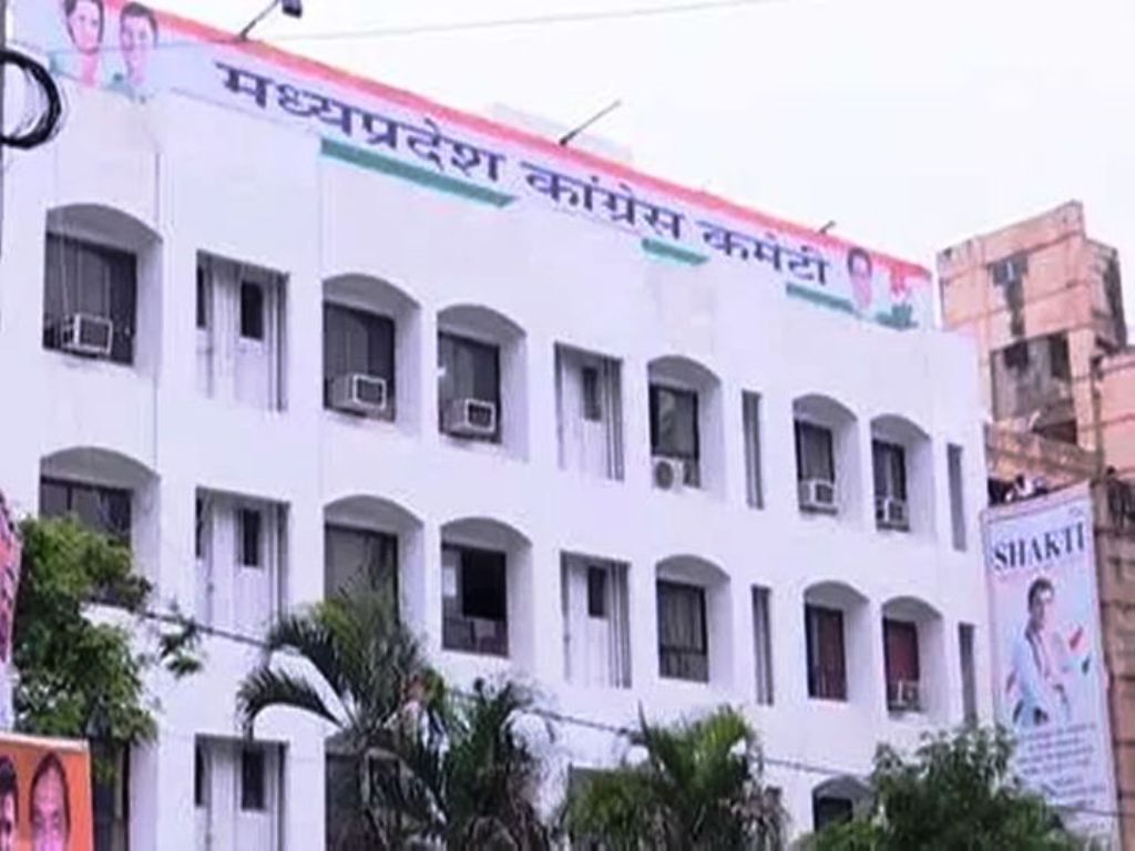 कांग्रेस में शुरू हुई निकाय चुनाव की तैयारी, पिछड़ा वर्ग प्रदेश स्तरीय बैठक शुरू कांग्रेस में शुरू हुई निकाय चुनाव की तैयारी, पिछड़ा वर्ग प्रदेश स्तरीय बैठक शुरू