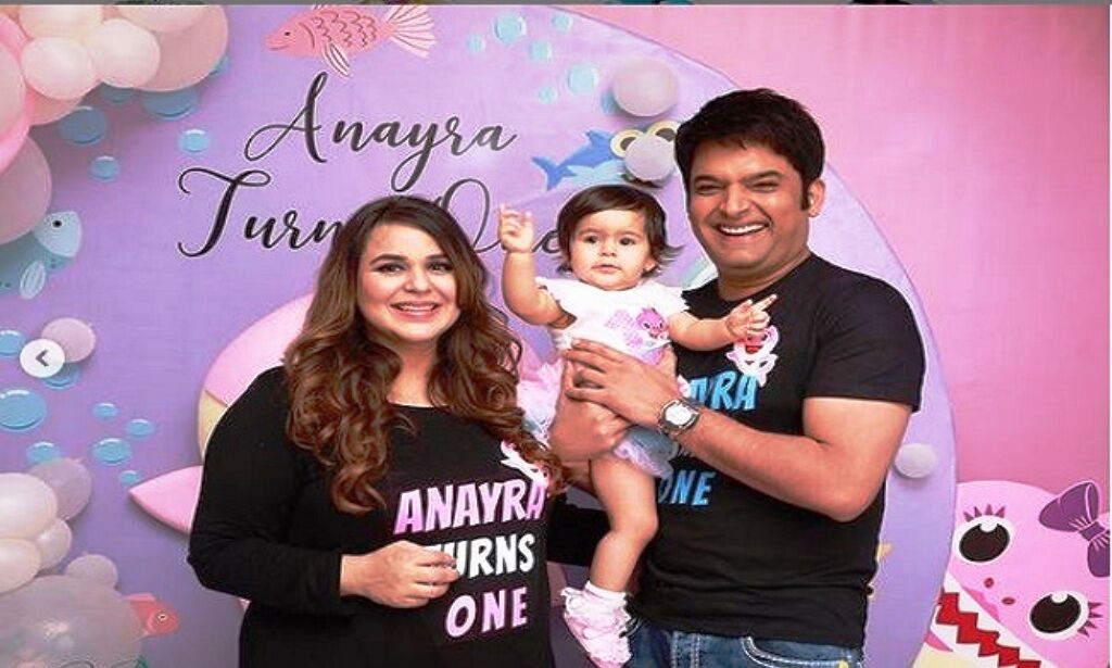 कपिल शर्मा ने बेटी अनायरा के जन्मदिन पर शेयर की तस्वीर, फैन्स ने सराही