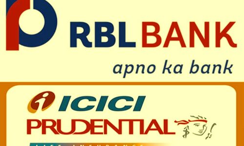आरबीएल बैंक और आईसीआईसीआई प्रूडेंशियल लाइफ इश्योरेंस ने की साझेदारी