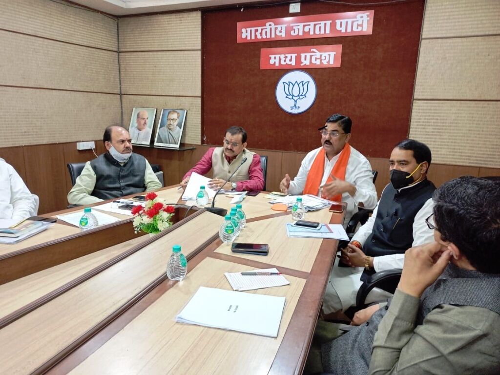 प्रदेश में भाजपा बताएगी कृषि कानूनों के लाभ