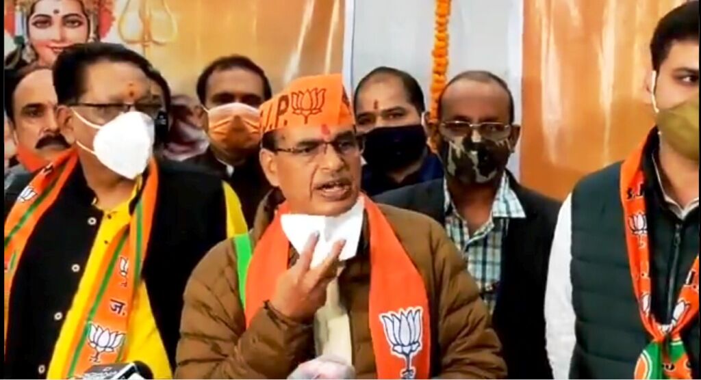 माफिया मप्र छोड़ दें या परिणाम भुगतने तैयार रहें : शिवराज सिंह