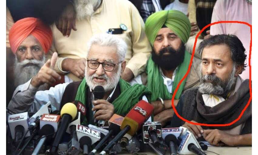 आंदोलन में राजनेता : पूर्व आप नेता योगेंद्र यादव का किसान होने का दिखावा या कुछ और...