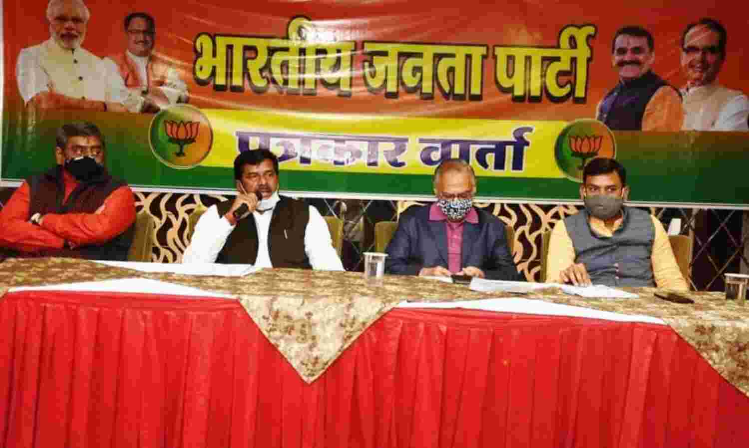 ग्वालियर में कल एकत्र होंगे किसान, कृषि मंत्री दूर करेंगे भ्रम की स्थिति ग्वालियर में कल एकत्र होंगे किसान, कृषि मंत्री दूर करेंगे भ्रम की स्थिति