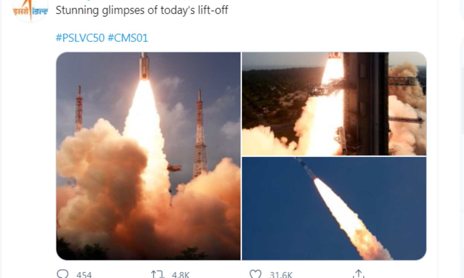 ISRO ने फिर रचा इतिहास