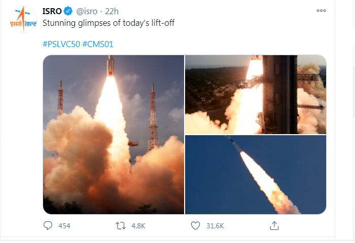 ISRO ने फिर रचा इतिहास