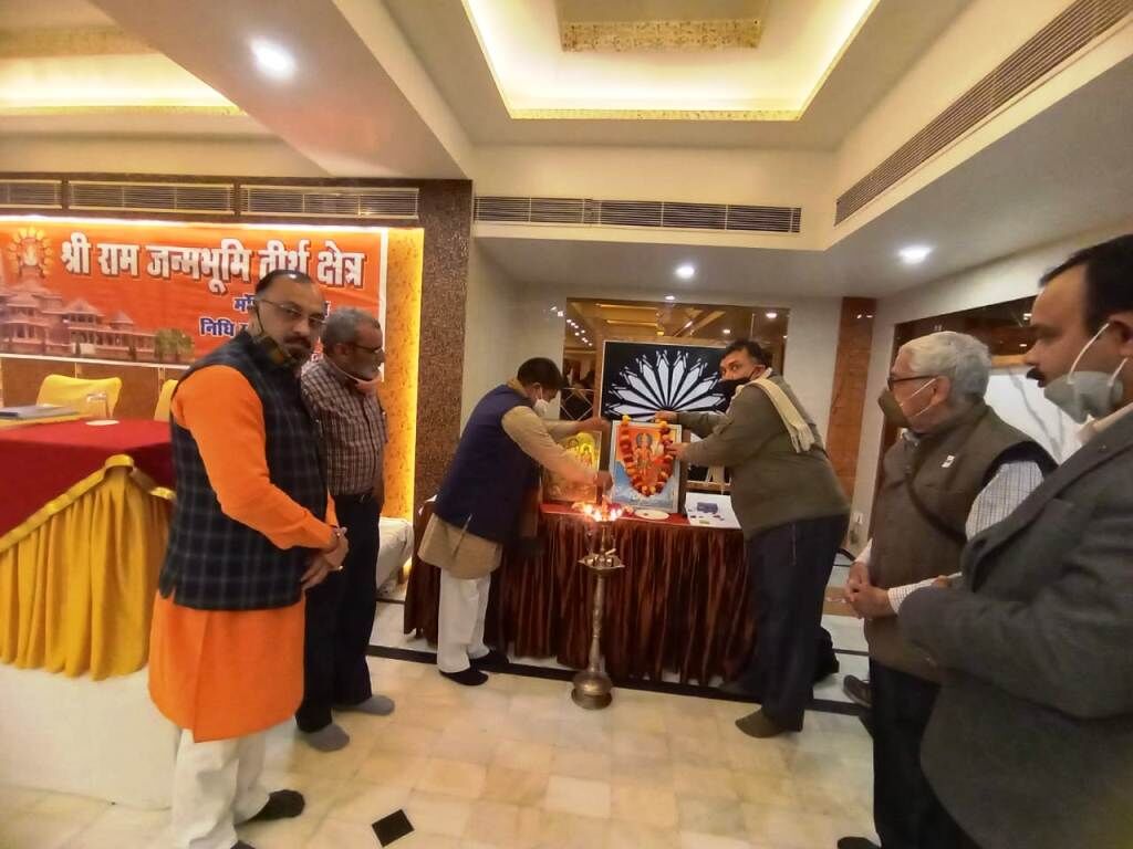 मथुरा में श्री राम मंदिर निर्माण हेतु निधि समर्पण अभियान 15 जनवरी से होगा शुरू