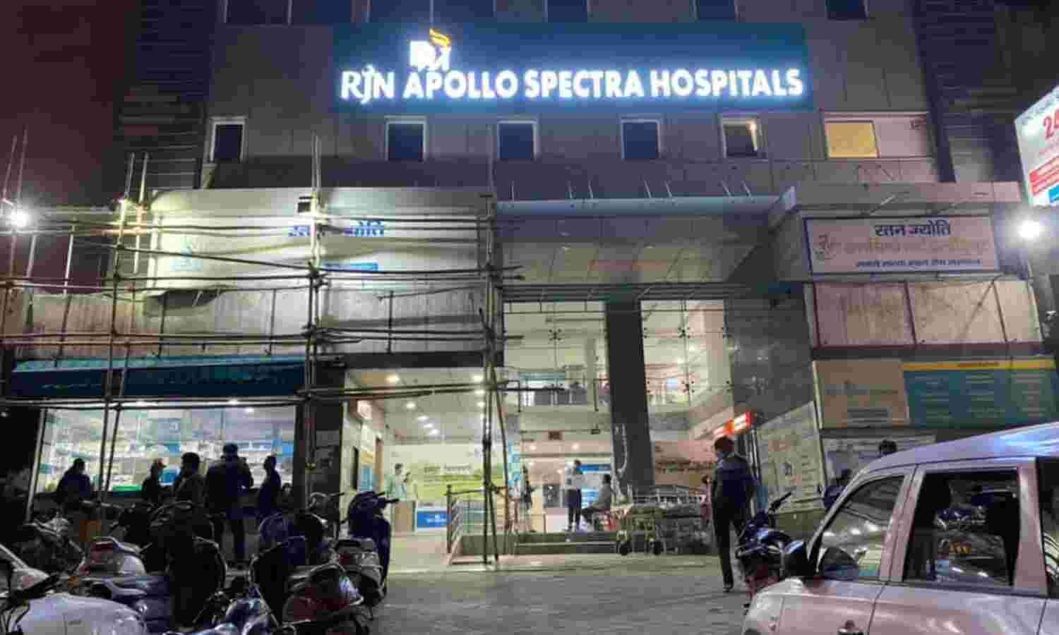 ग्वालियर : मल्टी स्पेशलिटी के नाम पर RJN Apollo में मरीजों के साथ लूट