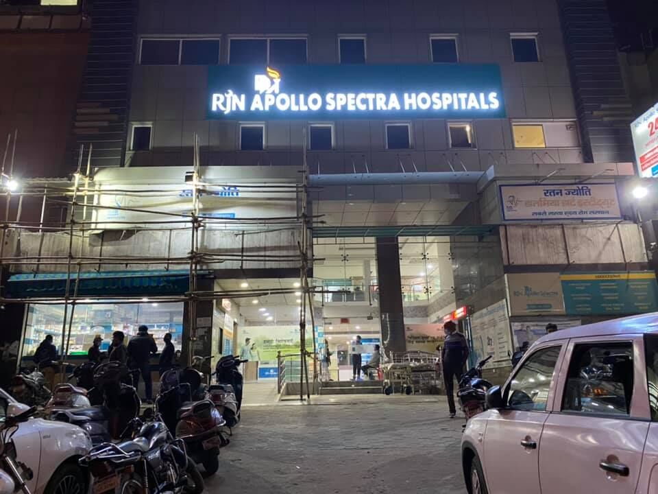 ग्वालियर : मल्टी स्पेशलिटी के नाम पर RJN Apollo में मरीजों के साथ लूट