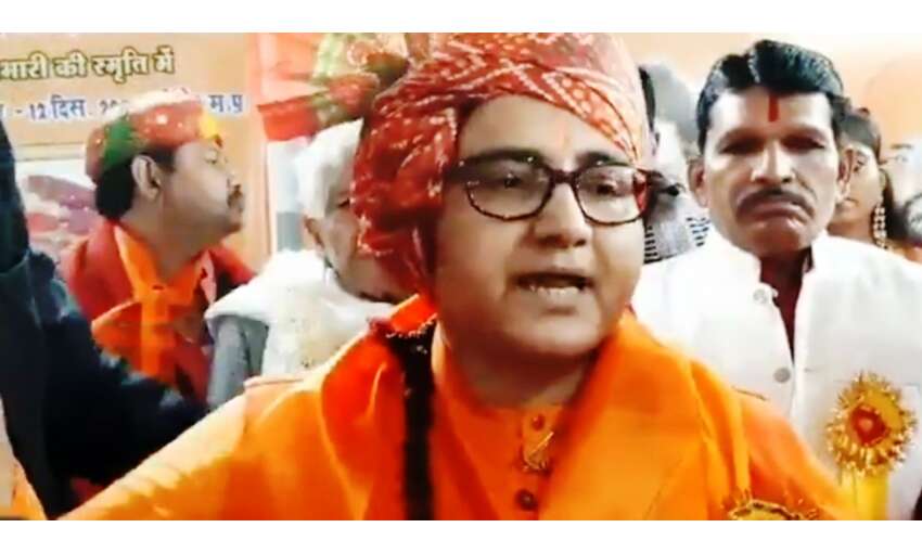 सांसद साध्वी प्रज्ञा की बिगड़ी तबियत, एम्स में हुई भर्ती