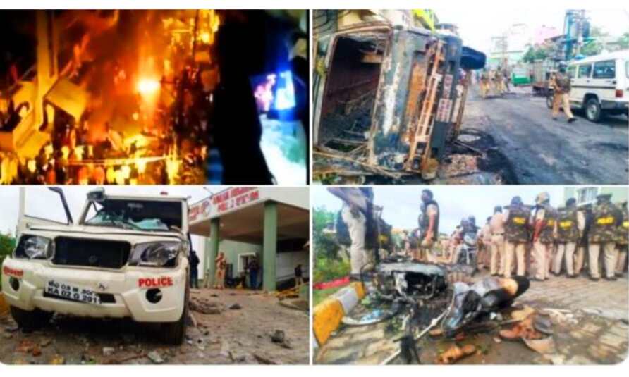 बेंगलुरु दंगे मामले में PFI और SDPI के आरोपित नेता मोहम्मद शरीफ, इमरान सहित 17 लोग गिरफ्तार