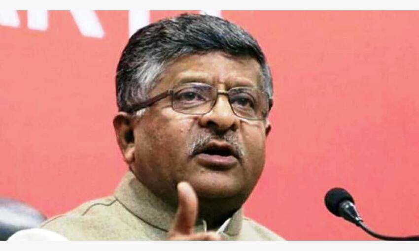 प्रधानमंत्री ने कोरोना टीका लगवाकर दिया सवालों का जवाब : रविशंकर प्रसाद